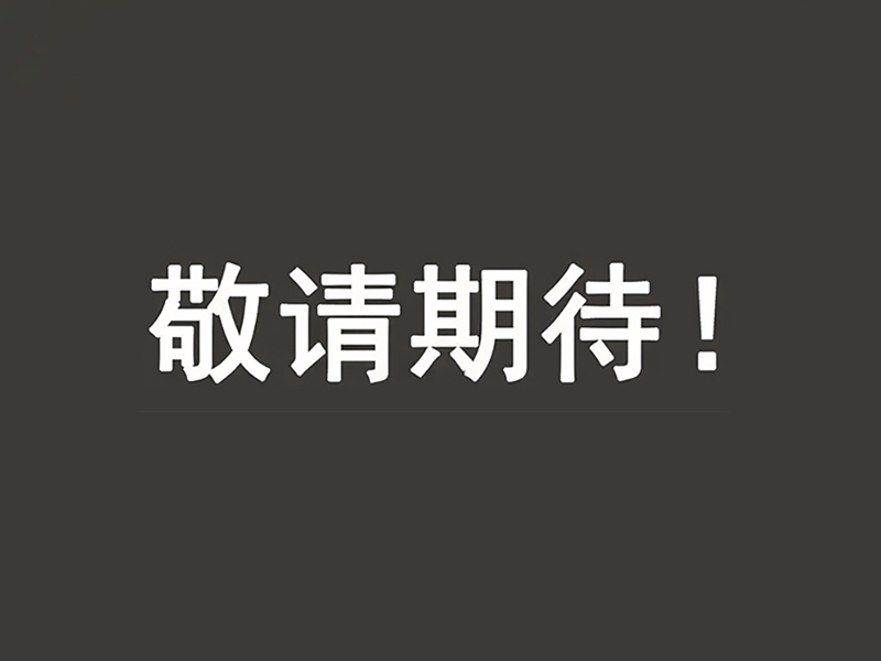 顶部二维码1